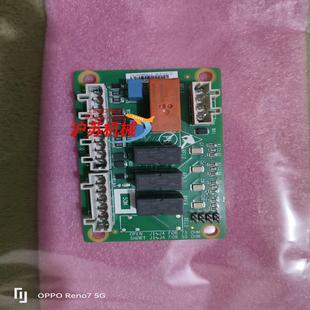 几乎全新 并联板DAA26800CL4 新梯拆下来