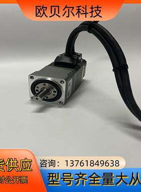 东方电机马达 AZM46AK-HS100 带减速机BY-01