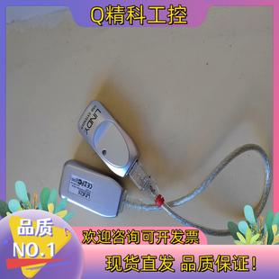 现货德国LINDY Cat.5网传延长器 50米USB 1.1