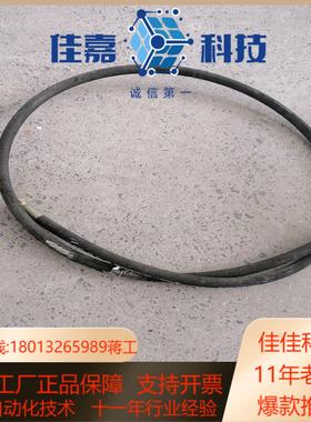 GOLDEN高压油管SPIR/4SP EN 856 4SP