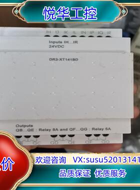 原装DR3-XT141BD议
