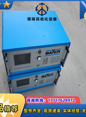 BAYER控制器KWP 30议价