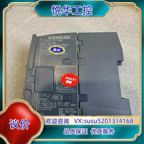 221-1BF32 全新裸机功能实拍联系议价议价