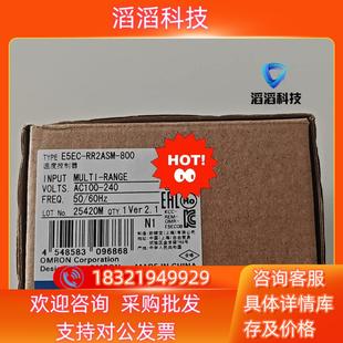 现货E5EC 800 RR2ASM