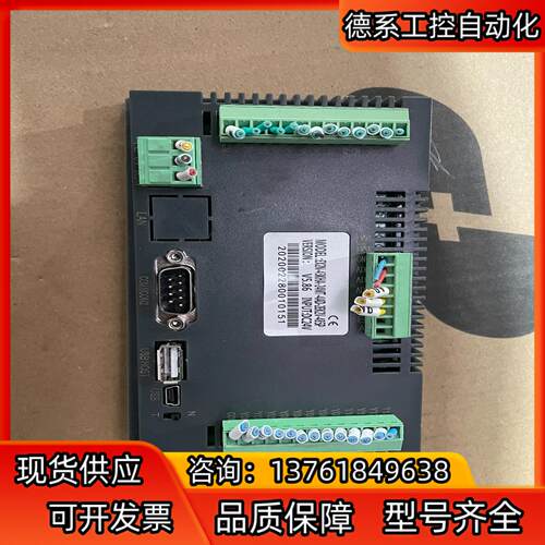 顾美EX2N-43KHA-24MT-4AD-2EK2V-48