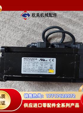 汇川伺服电机750W,型号MS1H4-75B30CB-A33议价