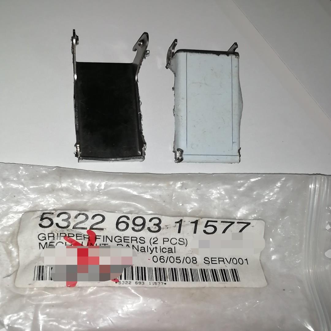 （设备配件）帕纳科荧光仪5322 693 11577夹钳手指2片
