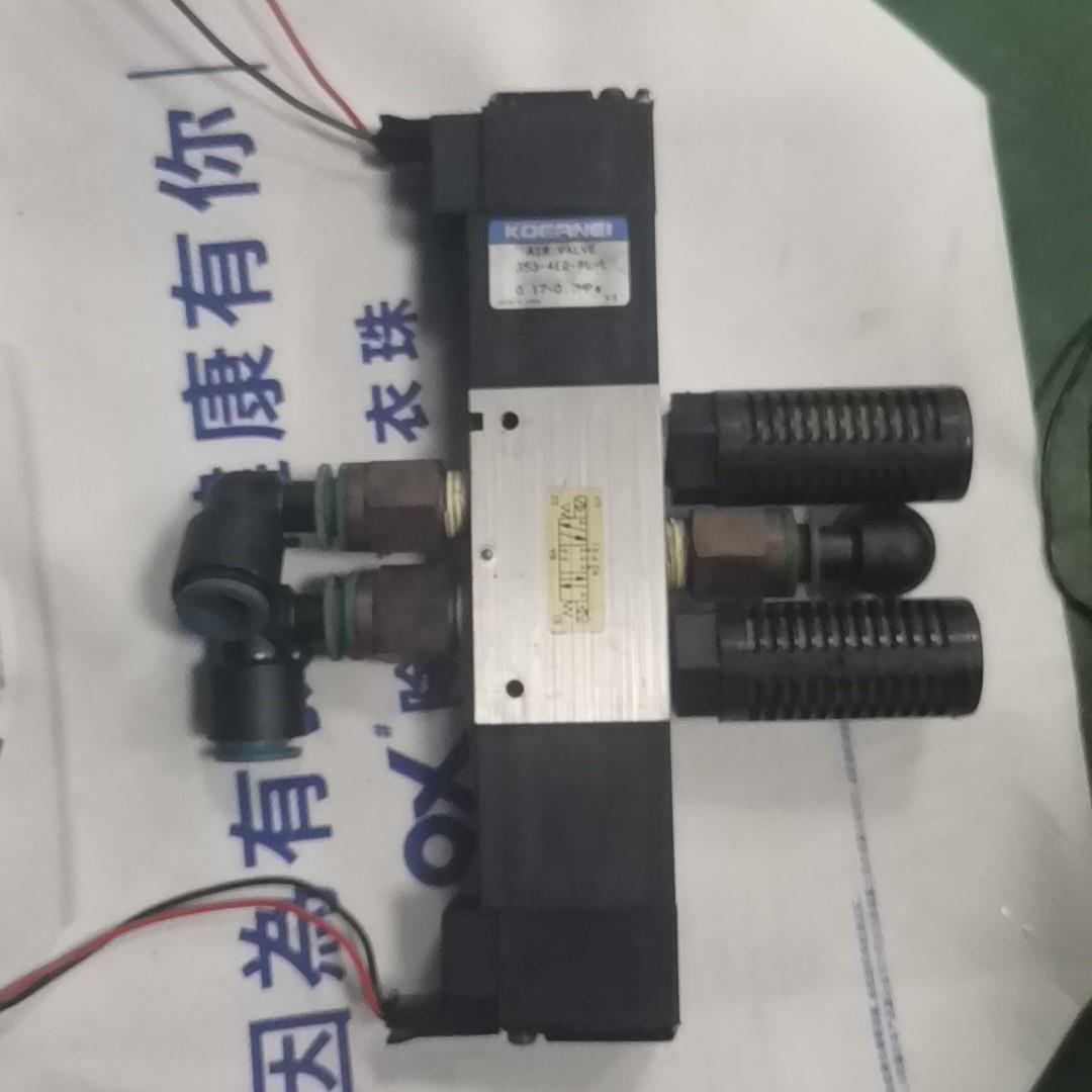 小金井双头电磁阀353-4E2-PL-L，功能正常，成色