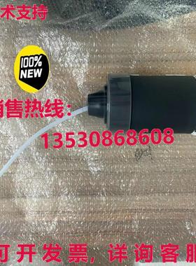 原装供应VELP 40001542 UDK139-149-159 喷头