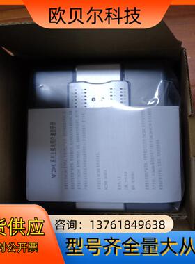 MC200E-4040BTA4