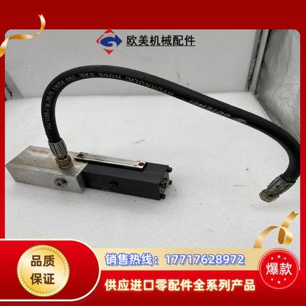 H+L哈雷福伊特传感器THL.7908400110议价