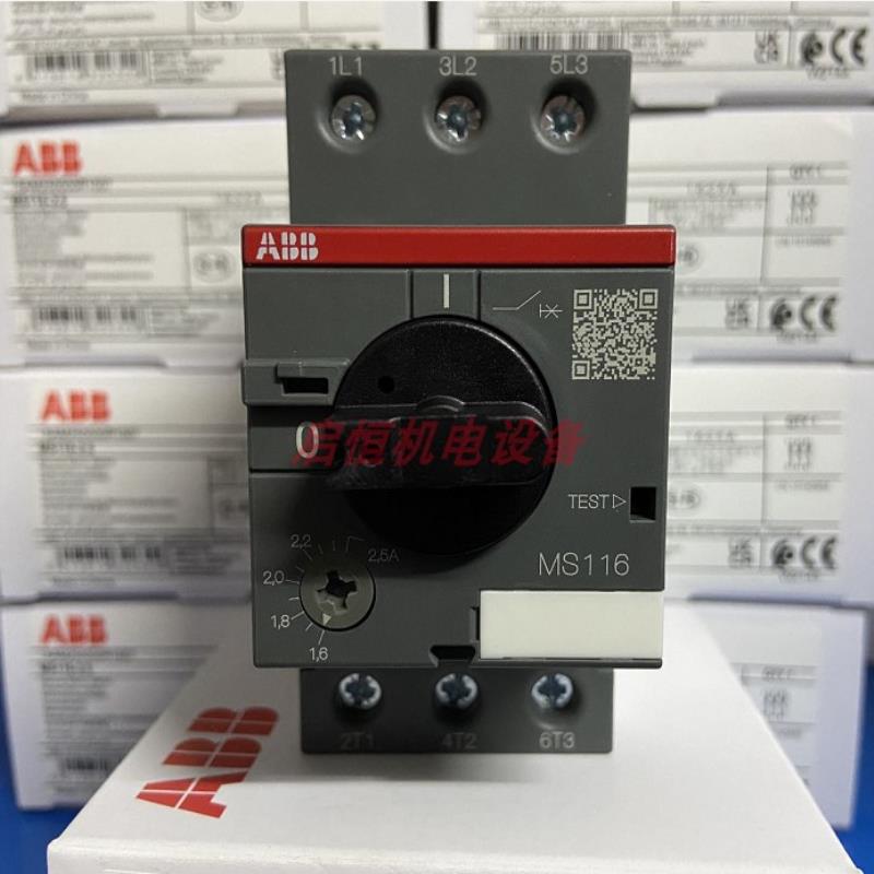 ABB电机保护用断路器MS116-2.5(1.6-2.5A)，1SAM250000R10议价