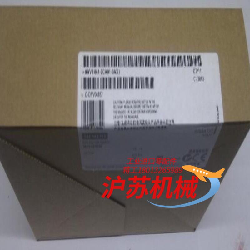 西门子型号：   6AV6641-0CA01-0AX1