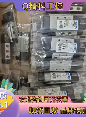 现货CPE10-M1BH-5L-M7  163141