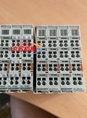 倍福模块 KL1404 KL2542
