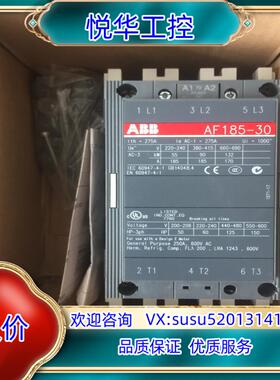 原装ABB接触器AF185-30-11 20V-60VDC议价