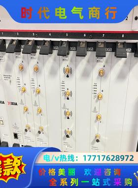 IXIA ixVeriwave Keysight WaveT议价