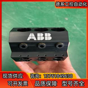 老板私聊我吧 ABB 6色换色阀 全新现货 用得上