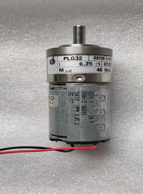 [德峰]:减速NcmG3 PLG32电机 拆机1 德恩科406.25
