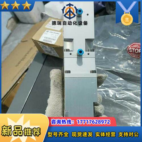 VAT蝶阀 插板阀01532-KA24-AXV1/0118,