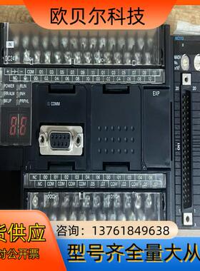 CJ1W-NC113， CP1H-X40DT-D