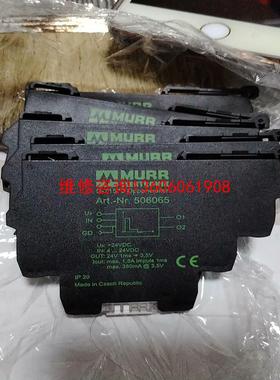 （请询价）MURR穆尔Art.No.506065 光电耦合继电器议价