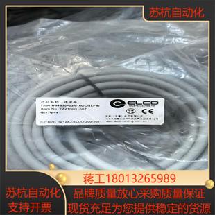 宜科ELCO连接器线BB4S30P03M150LTNO