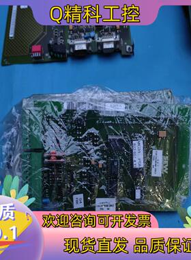 现货SEW FEA31C 赛威SEW变频器用通讯板8222975