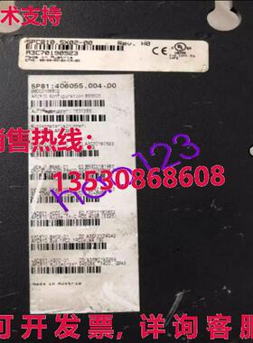 原装供应 5PC810.SX02-00 B&R Aytomation PC810 IPC