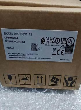 台达DVP28SV11T2全新原装，，如图实物，