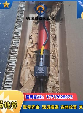 全新马头desoutter拧紧轴型号EME60-20J，保证议价