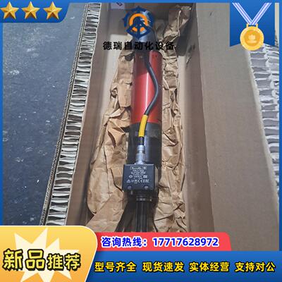 全新马头desoutter拧紧轴型号EME60-20J，保证议价