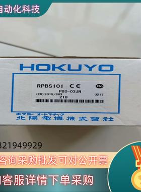 现货PBS-03JN传感器全新原装