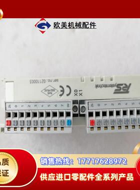 BECKHOFF模块KM2002-0000  KM1002-议价