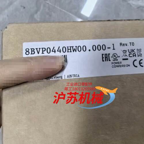 8BVP0440HW00000-1全新原装贝加莱