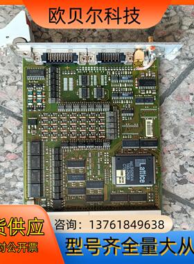 SIO002 I00708 0708310092-2 PP-