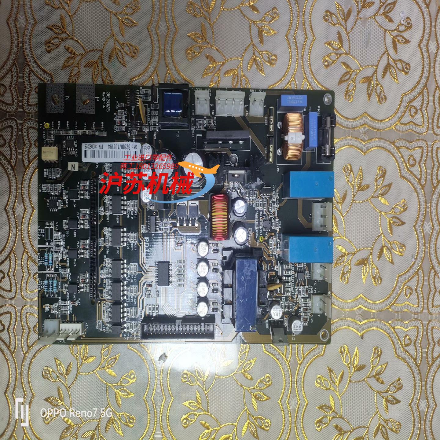 电梯CPIK-48M1蒂森变频器驱动板PDI-48 V1.0