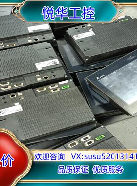台达10寸触摸屏带网口 DOP-B10E615 成色功能议价