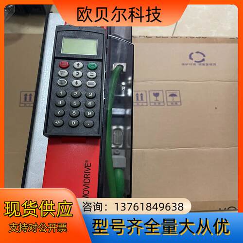 sew赛威变频器dbg60b-04 mdx61b0014-5