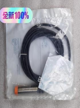 IG0012 IGA2008-ABOA 易福门接近开关，个人