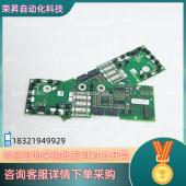 1SP0335V2M1 现货1SP0635D2S1