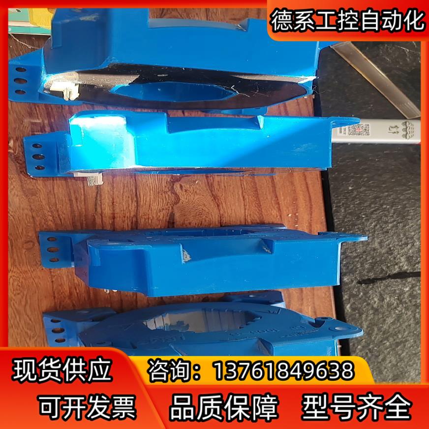 LF1005-S/SP25电流传感器全新1000A霍尔电流互