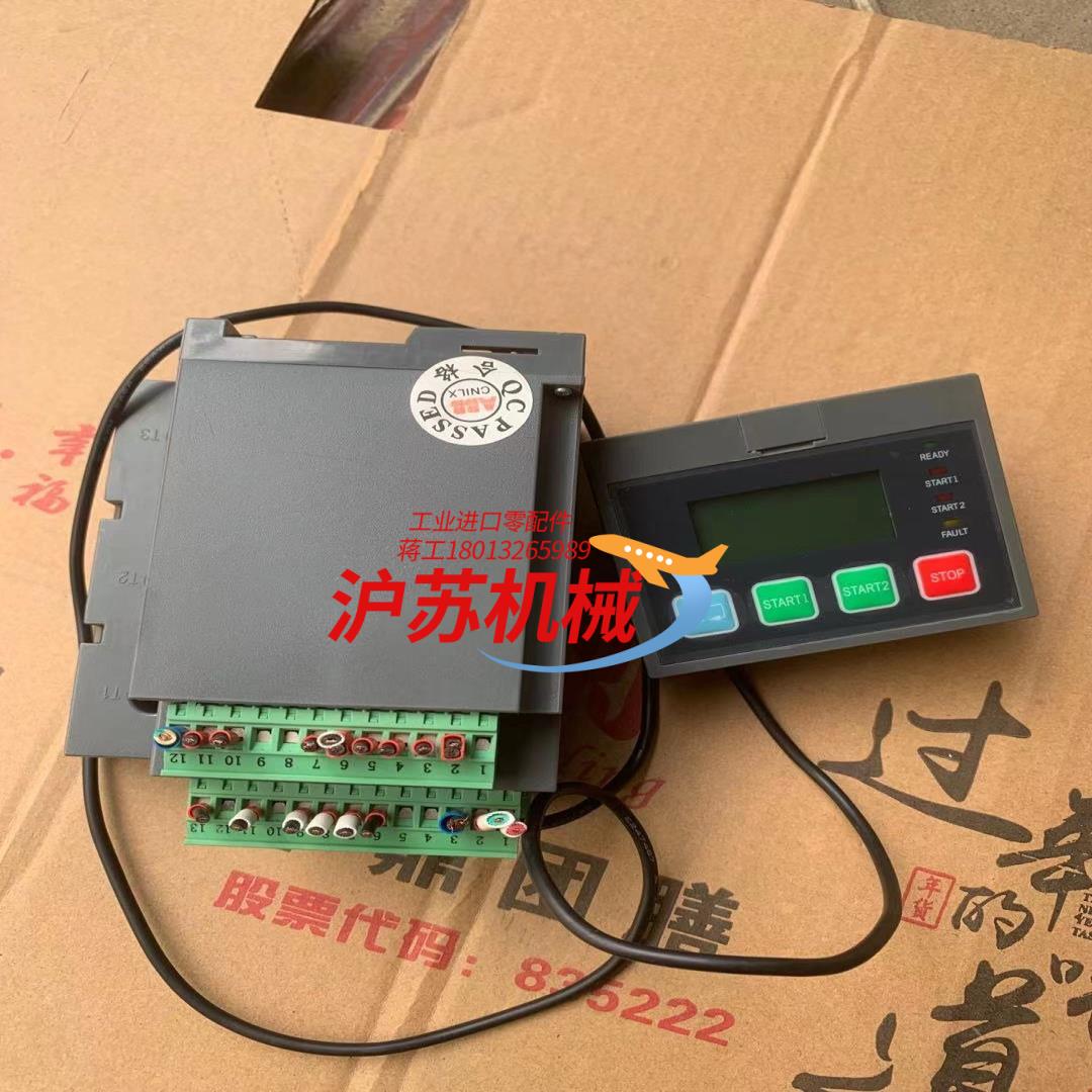 ABB马达保护器M102-M.MD2.，，质