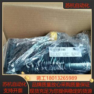 3现货销售 贝加莱伺服电机8LSA36EA030D100