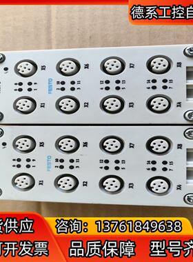 CPX-AB-8-M12X2-5POL 3606900 费斯