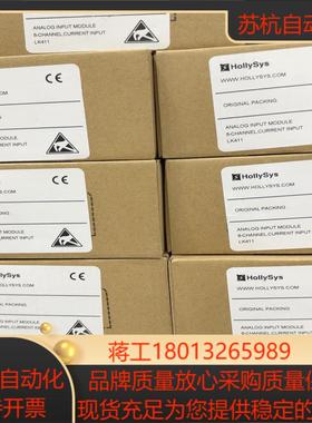 和利时PLC lk610 lk710 LK220 LK511