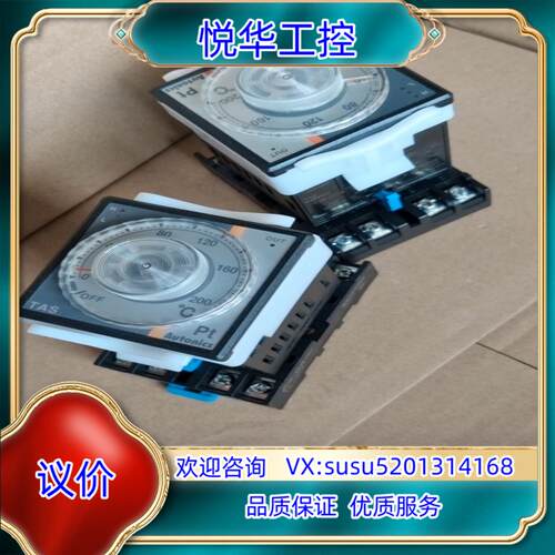 TAS 84RPC2温控器有2个成色全新实拍看图功能议价
