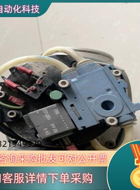 现货德国英福康INFICON角度阀VAP063-A 250-40