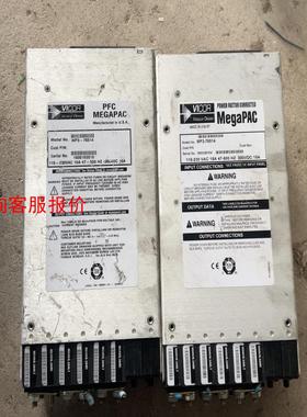 VICOR电源模块，MegaPAC电源拆机剪线，