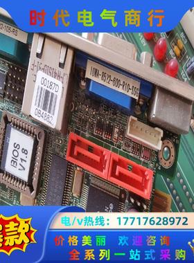 现货 威达  IOWA-8522-600-R10-SSG议价